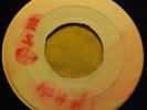 VERY RARE BOSS REGGAE REG 3007 KING HORROR GHOST HOUR JOE MANSANOHEAR