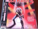 Iron Maiden Live Complete Performance 2LP Red Vinyl Rare Japanese Press NR