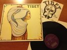 TIBET Same Lp + free 7 inch KRAUTROCK Symphonic Prog NearMINT RARE