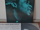 Freddie Hubbard Ready For Freddie Japan Blue Note LP GXK 8203 Insert