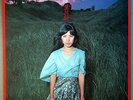 YOSHIKO SAI Kaleidoscope LP Japan Psych Female Acid Folk 1st ORIG w/ lyric sheet