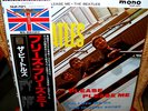 LP THE BEATLES - PLEASE ME    Japan  