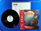 AC/DC 