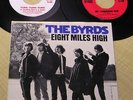 PROMO Rock 45 - BYRDS 