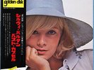 SYLVIE VARTAN-SYLVIE VARTAN BEST-JAPAN ONLY ISSUE BOX +OBI iii