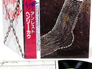 HENRY COW unrest JAPAN ltd '81 LP   [FREE P+P]