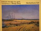 AUDIOPHILE PROPRIUS 7853 KORNET HAR SIN VILA 1981 FIRST PRESS NM