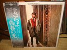 Quadrophenia / Music From The Soundtrack Of The Who Film, Japan Polydor 2LPs