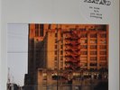 Jay Reatard RARE OOP No Time/You Were Sleeping 7