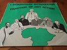 I Benjahman Fraction Of Jah Action Rare Killer Roots LP Listen 