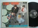 THE WHO:My Generation RARE VIRGIN UK V2179 MONO MINT PORKY CUT A1/B1 