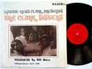 MATTIE MOSS CLARK SISTERS RARE DETROIT GOSPEL FUNK BILESSE 356 LP