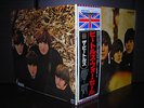 Beatles For Sale Japan 30th Anniv LTD LP OBI INSERT NM