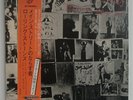 The Rolling Stones - 2 LP - JAPAN - Exile On Man St (8P-5051-2S)