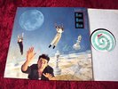 Vinyl LP BAD BOYS BLUE - GAME OF LOVE 1990 Coconut 211059
