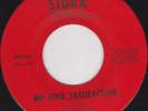 NORTHERN SOUL 45 RPM - TIMMY WILLIS on SIDRA RECORDS