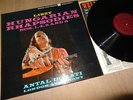 MERCURY LIVING PRESENCE LP SR 90371 LISZT HUNGARIAN RHAPSODIES DORATI LSO RFR-1