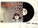 VIVA BRASIL: SELF-TITLED sugarloaf LP / private brazil bossa funk killer NM