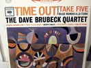 Dave Brubeck Quartet - Time Out Gorgeous original stereo 6 eye pressing