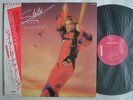 SHEILA & B. DEVOTION SPACER / WITH OBI / NM MINT- SUPERB COPY