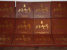 DGG Philips Mozart Edition 12 Boxes 89 LPs Haskil Grumiaux Haebler Szeryng MINT