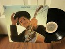 BOB DYLAN.NASHVILLE SKYLINE.Quadraphonic.MINT-