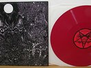 Vinyl - Satanael - self-titled 12'' LP RED | Satanic Warmaster  The true Werwolf