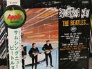 The Beatles Something New JAPAN MINT with OBI Apple ORIGINAL  record album lp