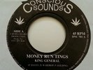 king general bush chemists money run tings shaka  uk orig 7
