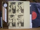 IL BALLETTO DI BRONZO - YS Italian prog VINYL LP Japan Obi LEO NERO