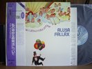 ALUSA FALLAX - INTORNO ALLA MIA CATTIVA... Italian prog VINYL LP Japan Obi