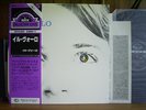 IL VOLO - 1st Italy prog VINYL LP Japan Obi RADIUS TEMPERA LAVEZZI