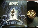 AC/DC rare Vinyl LP Ballbreaker