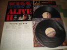 KISS Alive II  2LP Japan Press Gene Simmons, Paul Stanley