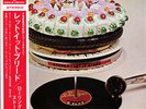 ROLLING STONES-LET IT BLEED-JAPAN 1st ISSUE GATEFOLD COVER+OBI