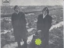 Slight Ache Dutch 1970 psych freakbeat 45 PS Bram en Freen  LSTN