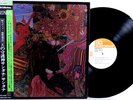 SANTANA ? ABRAXAS ? top mint CBS/Sony Japan SQ quad ? foil gatefold OBI + poster