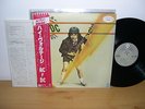 AC/DC - High Voltage, Japan Promo LP