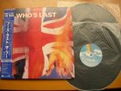 THE WHO - WHO'S LAST - 2 LP JAPAN OBI RARO NEAR MINT