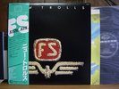NEW TROLLS - FS Italy prog VINYL LP Japan Obi