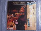 NEW SEALED 45RPM AMAZING SOUND ANNE SOPHIE MUTTER THAIS MEDITATION