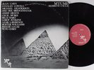 MTUME Rebirth Cycle THIRD STREET LP VG++/NM