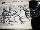 SCX 6414 NEIL ARDLEY, IAN CARR & DON RENDELL - GREEK VARIATIONS ORIGINAL NM