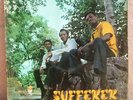 '70 TROJAN REGGAE BOSS LP THE KINGSTONIANS SUFFERER ex ?