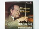DAVID OISTRAKH Bruch/Hindemith Violin Concertos DECCA Ace Diamonds SDD 465 NM LP