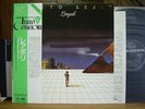 FAUSTO LEALI - LEAPOLI Italy prog cantautore VINYL LP Japan Obi
