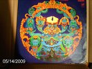 Grateful Dead 