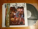 DAVID BOWIE       JAPAN LP 12