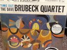 The Dave Brubeck Quartet Time Out Classic Records 45rpm Set