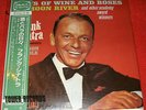 FRANK SINATRA  Sings Days Of Wine And Roses RARE Japanese Reissue Stereo LP
